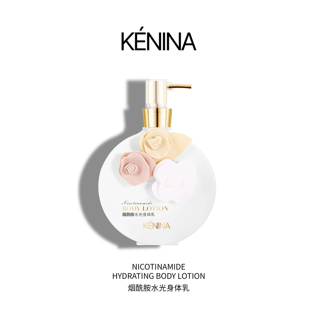 珂尼娜KÉNINA烟酰胺水光身体乳