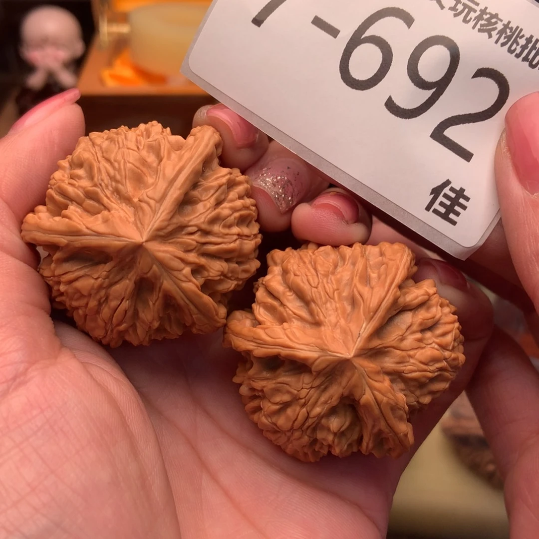 文玩核桃把件衡44文山