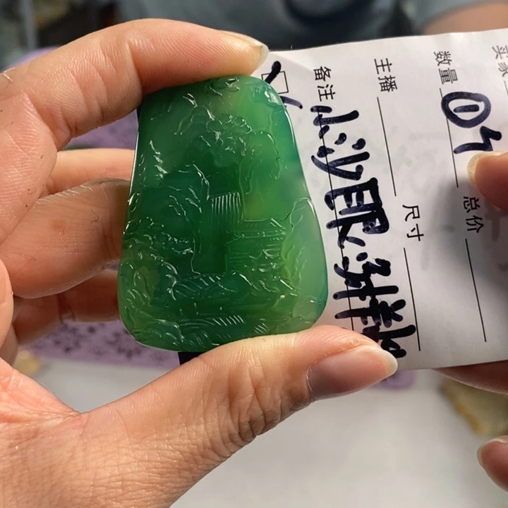 玛瑙/玉髓吊坠(不含链)未镶嵌