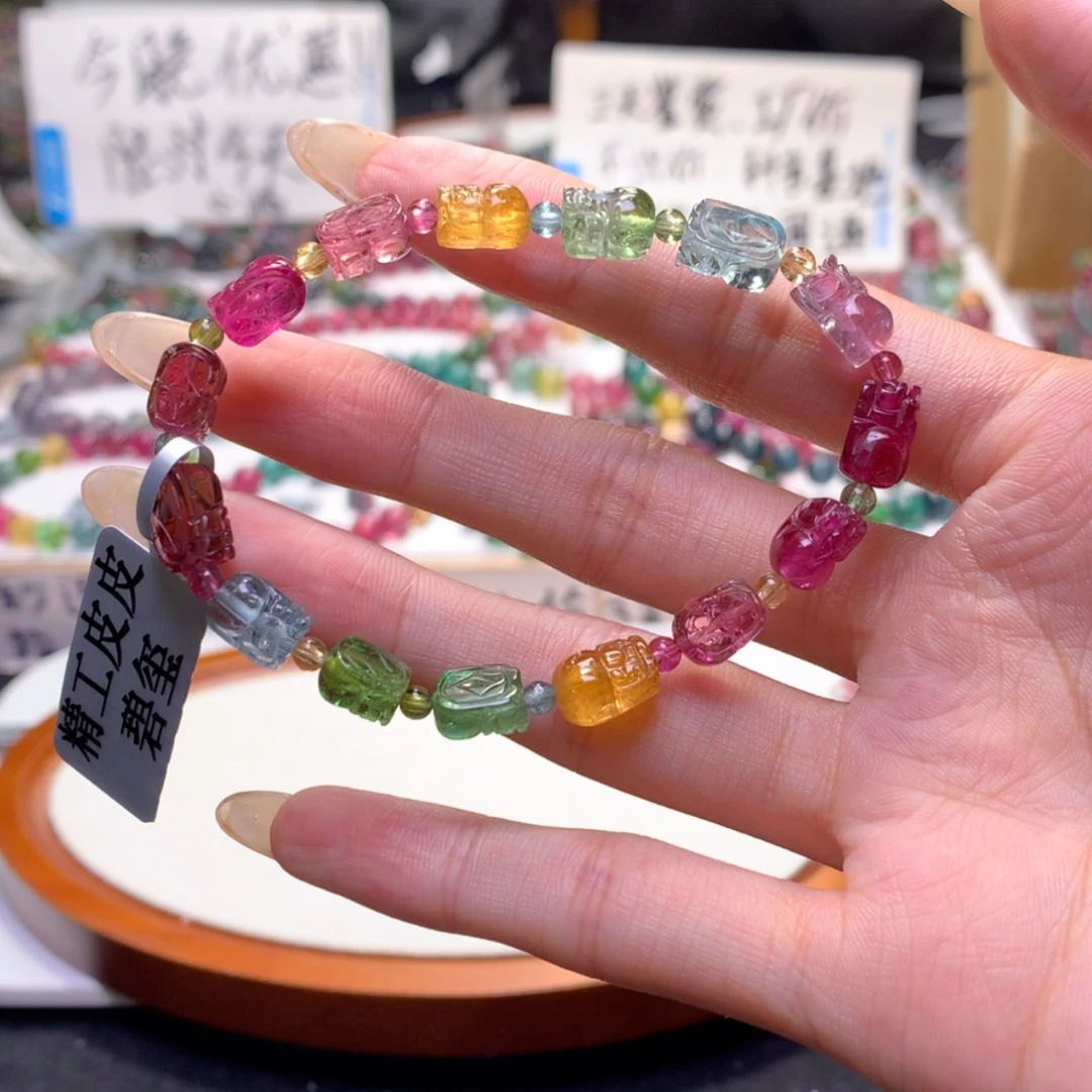 【闪购商品】未镶嵌手串碧玺R****