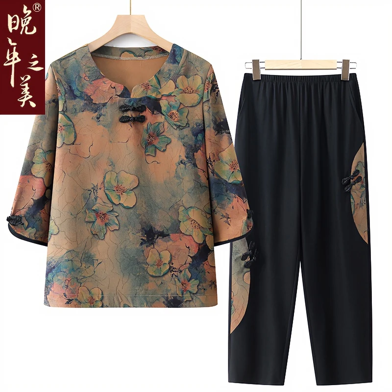 中老年人夏装套装女奶奶洋气短袖T恤妈妈夏季两件套宽松老人衣服