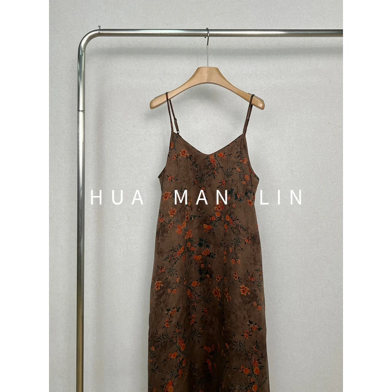 【花满林】‘复古碎花’可调节印花香云纱桑蚕丝连衣裙259100