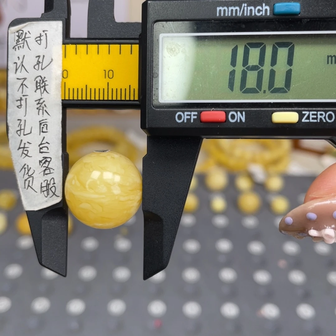 蜜蜡未镶嵌裸石113