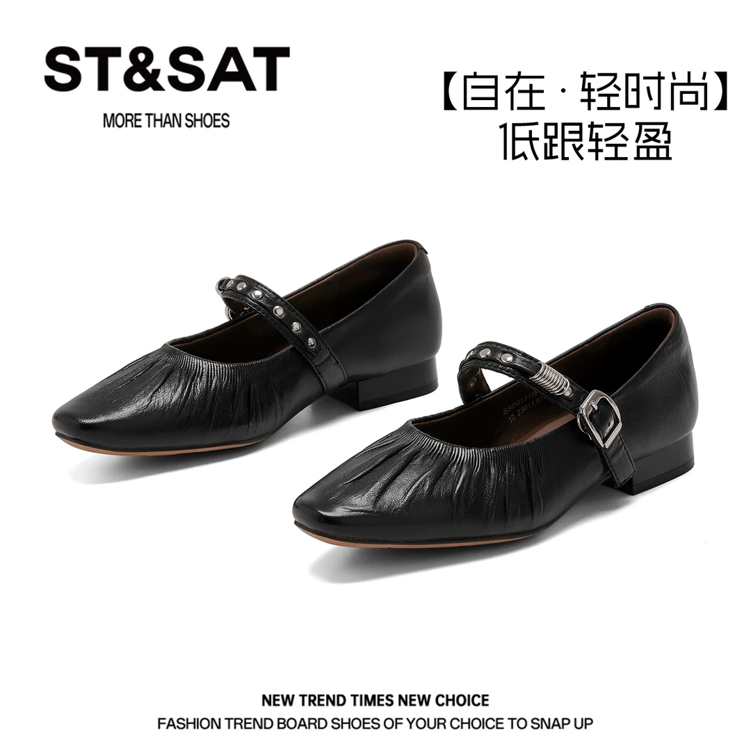 星期六真皮轻盈玛丽珍鞋女士2025款软底薄款金属装饰时尚休闲单鞋