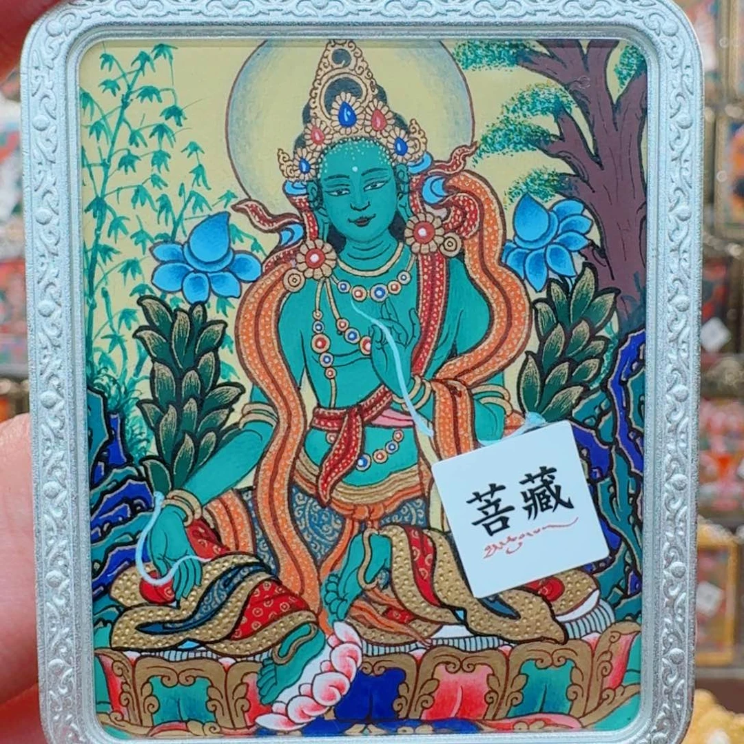 吊坠绿度 热贡 超性价比 原价3280