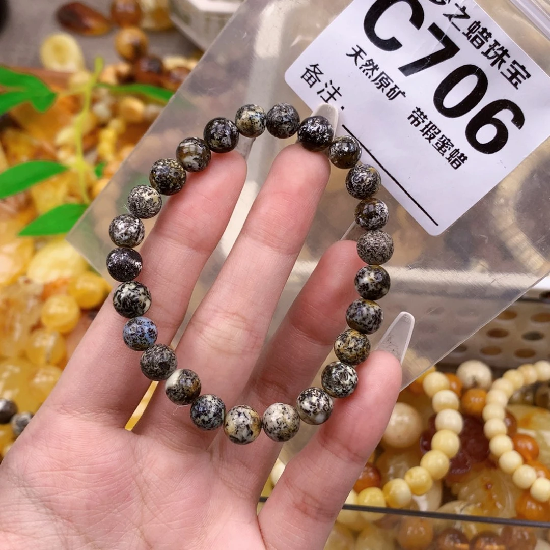 未镶嵌蜜蜡珠宝奇石7+