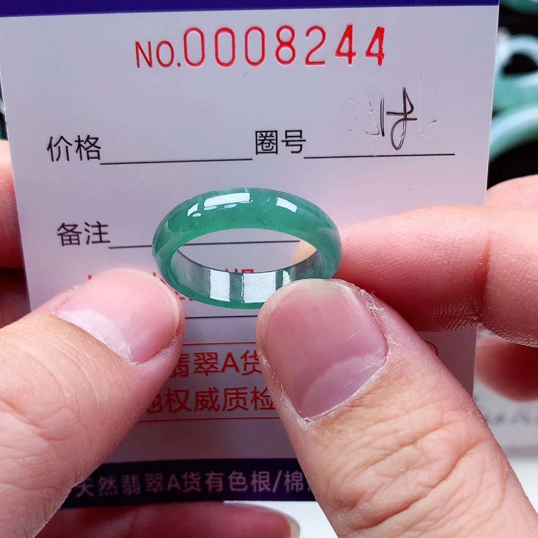 【闪购商品】翡翠戒指未镶嵌天然