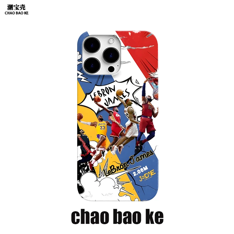 暴扣篮球适用于苹果16promax手机壳iphone15pro小众14/13/12p个性