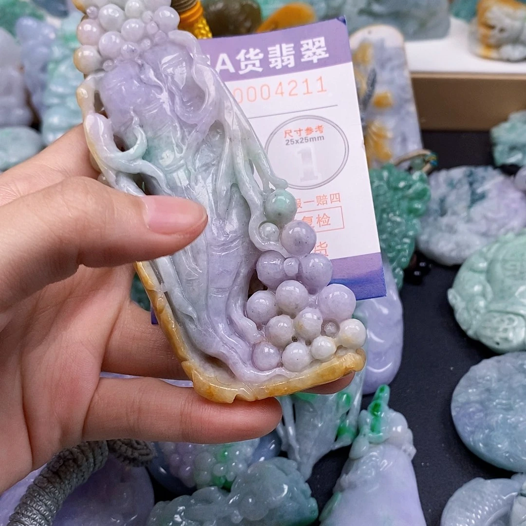 吊坠(不含链)未镶嵌翡翠笑**云