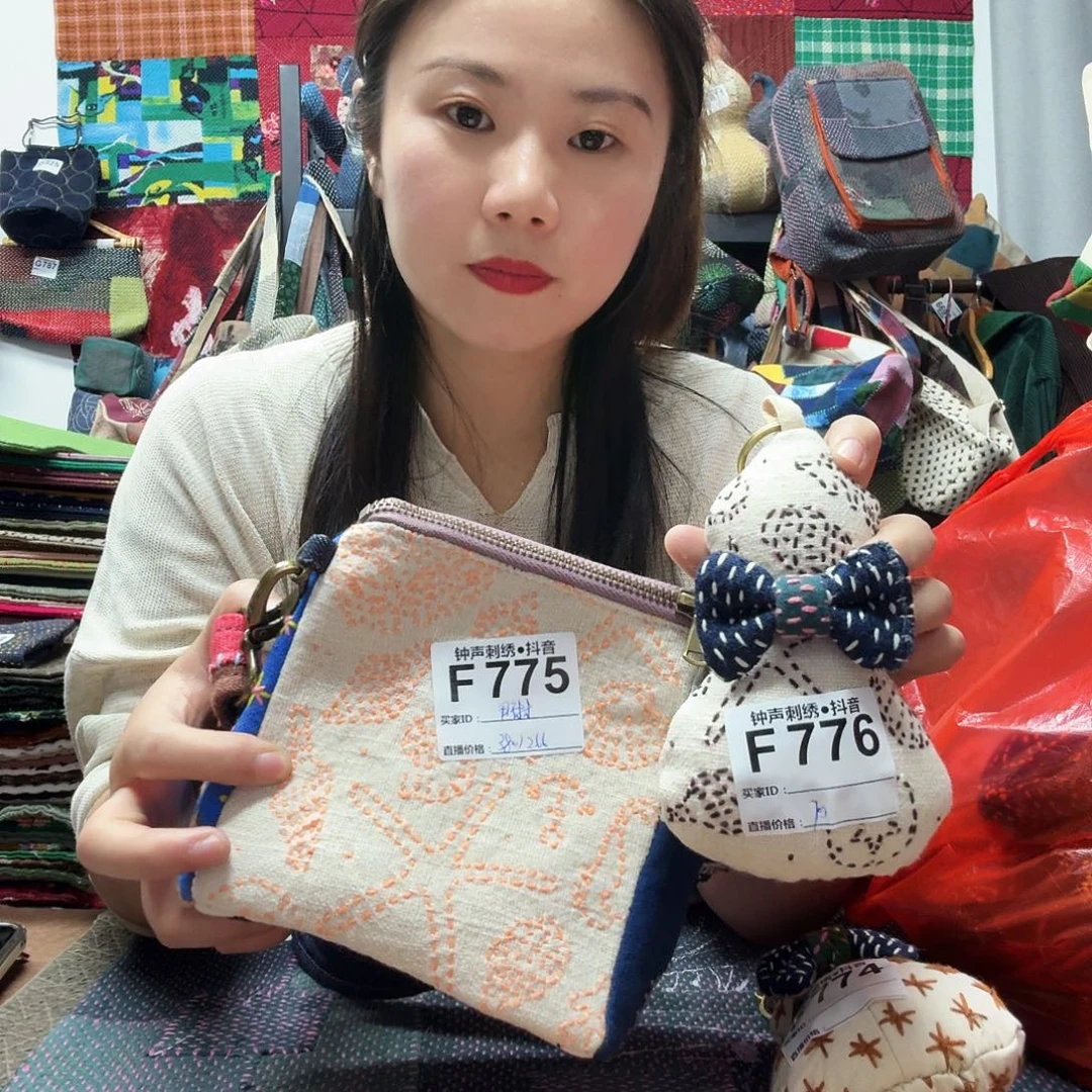 R****织绣Sddfffggggyhhhhghh