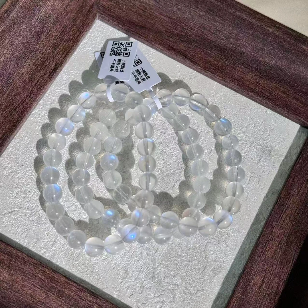 【小院甄选】蓝白月光单圈约8mm 多样性发一件 471EXL