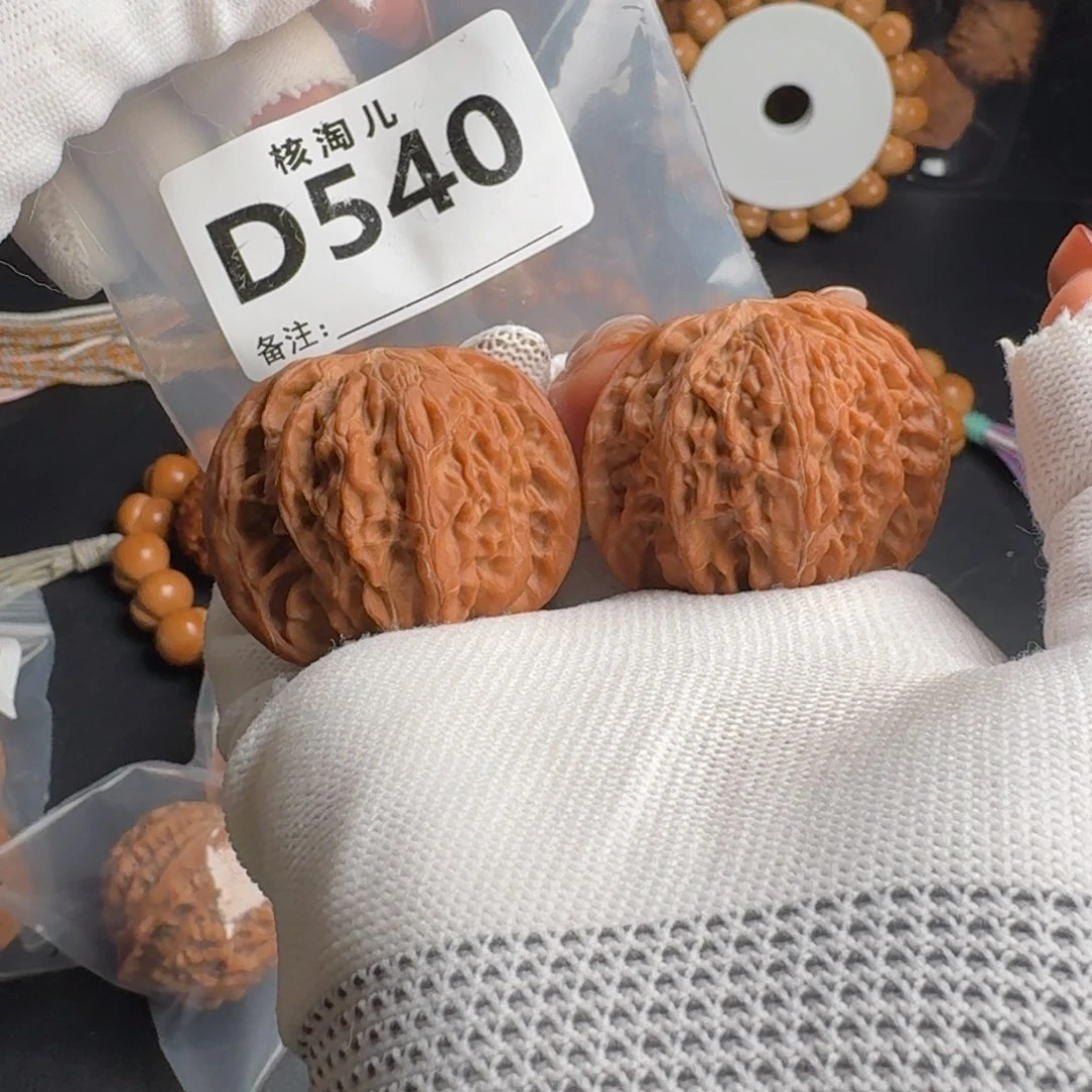 二***帽文玩核桃把件42磨盘D540