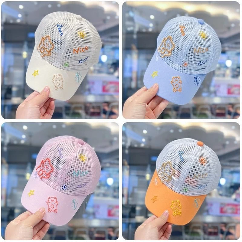 【店铺热销】儿童帽男女童夏季遮阳帽遮阳薄款鸭舌帽宝宝网眼透气