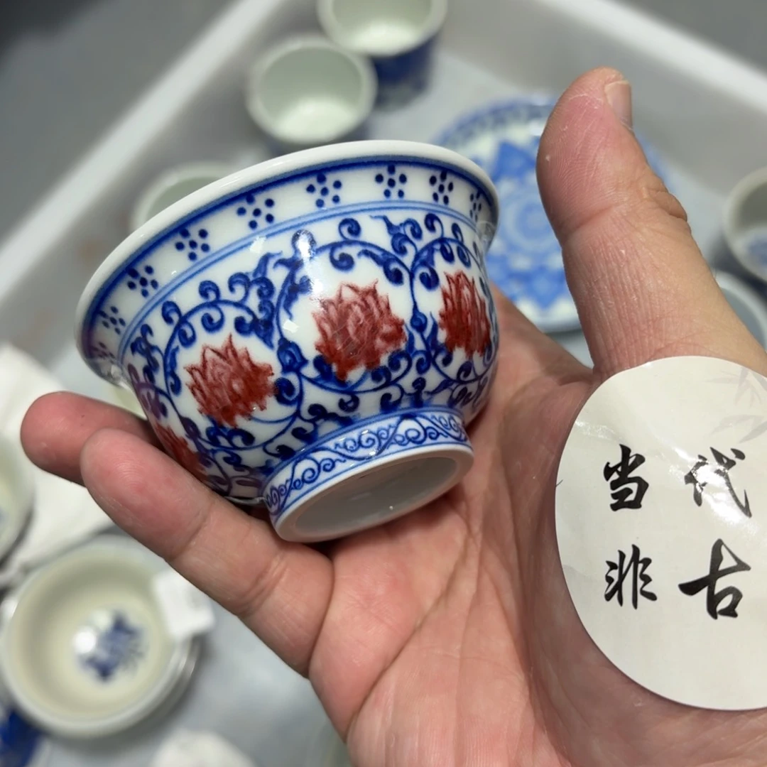 杯大*薯瓷言所老曹甄选好瓷瑕疵小
