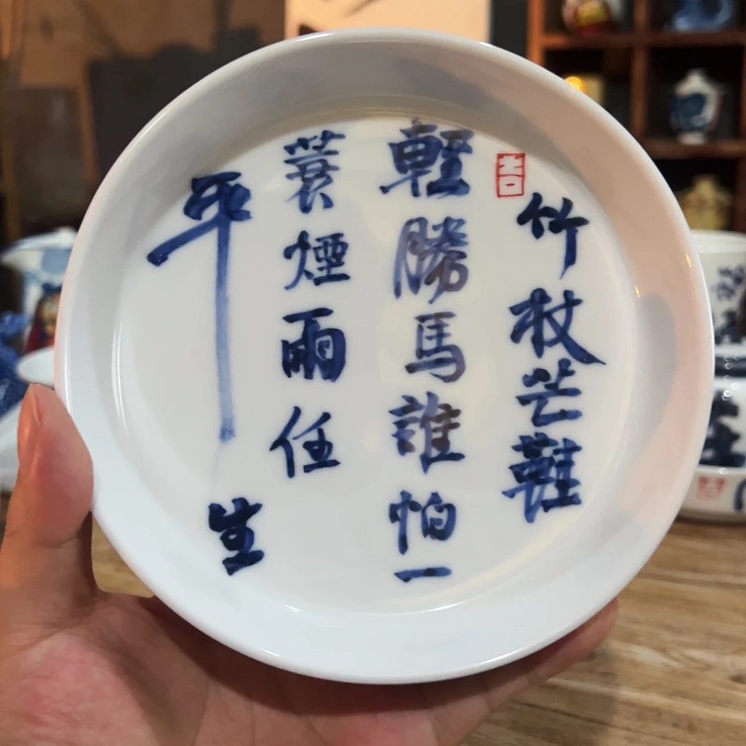 陶瓷艺术作品欣赏