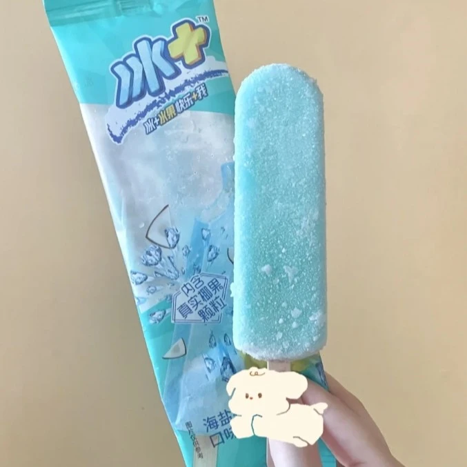 【到家3支】蒙牛【冰+海盐柠檬】雪糕 85g*3支