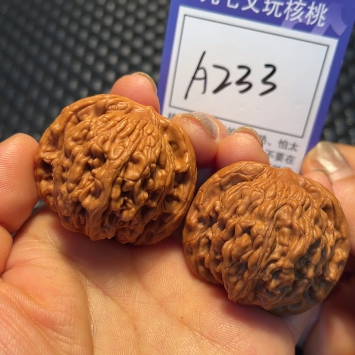 把件文玩核桃42虎头A233