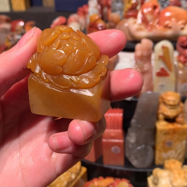 寿山石印石印石章