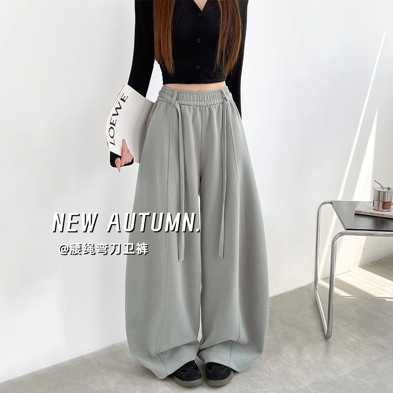 韩系2025新款镰刀休闲裤配腰绳设计宽松百搭显瘦阔腿裤卫裤女
