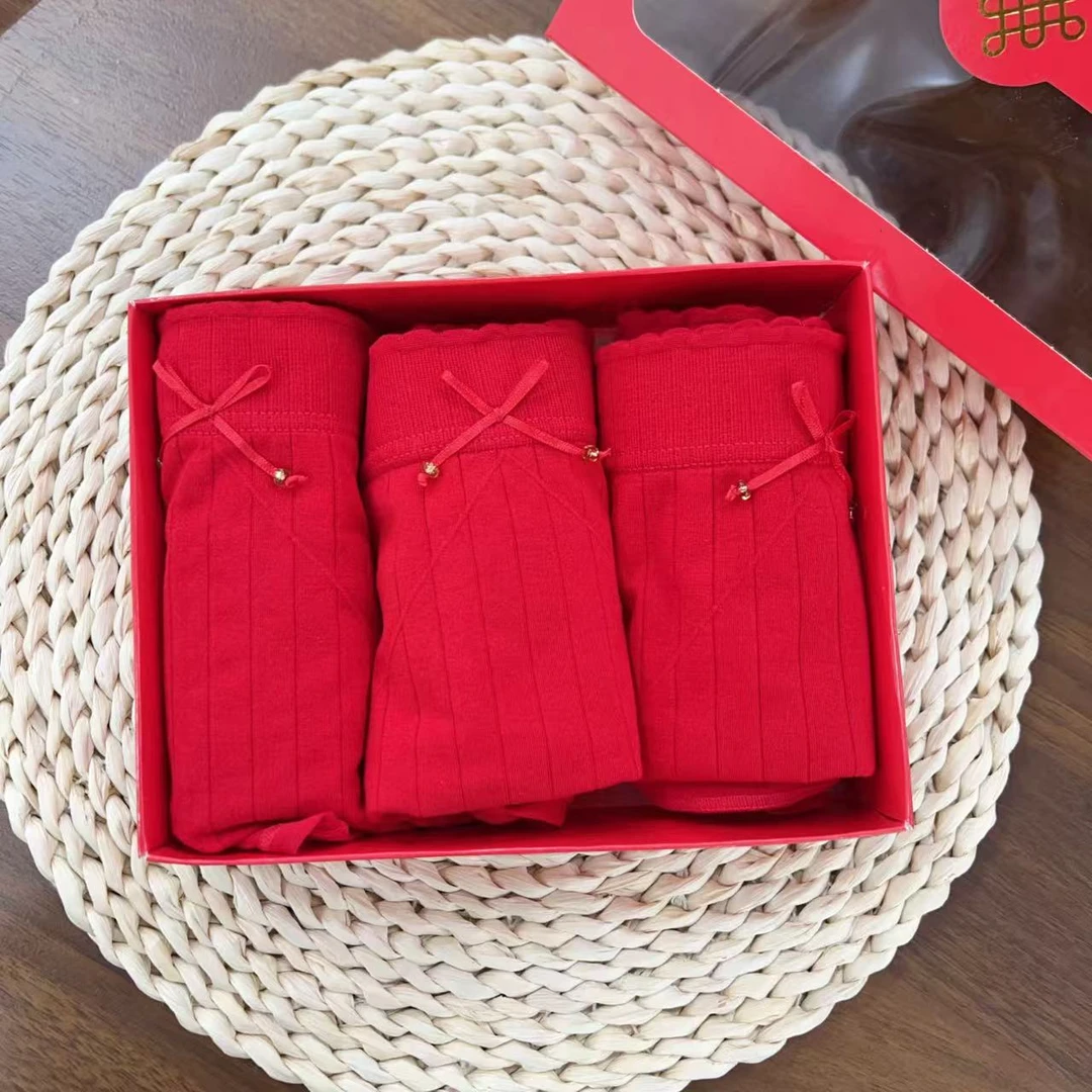 范范家【桑蚕丝】新年红礼盒裸感舒适高弹内裤（3条）09
