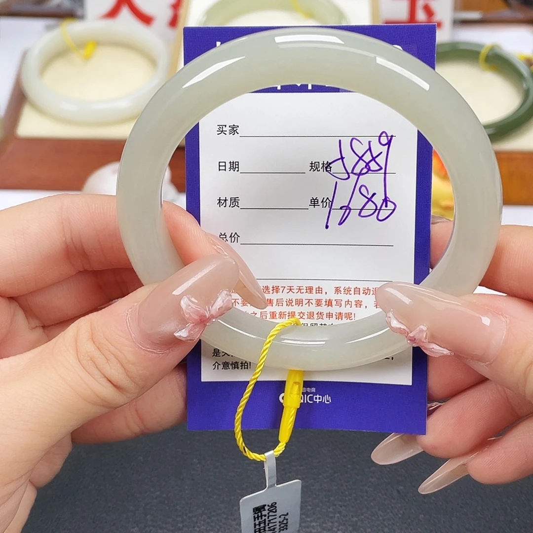 和田玉未镶嵌手镯