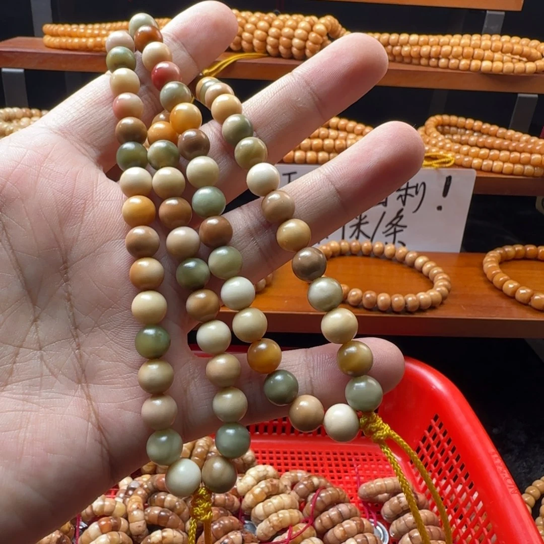 龙脊菩提吊坠多宝手持卡8