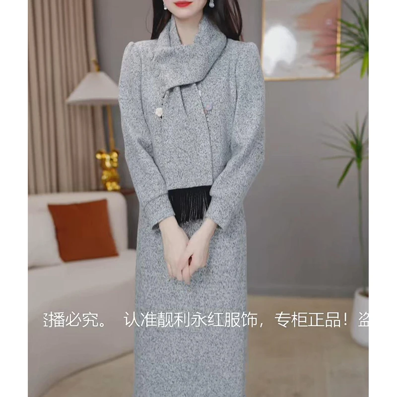 【套装定制】C556上衣配半身裙两件套优雅时尚减龄收腰显瘦秋季新款