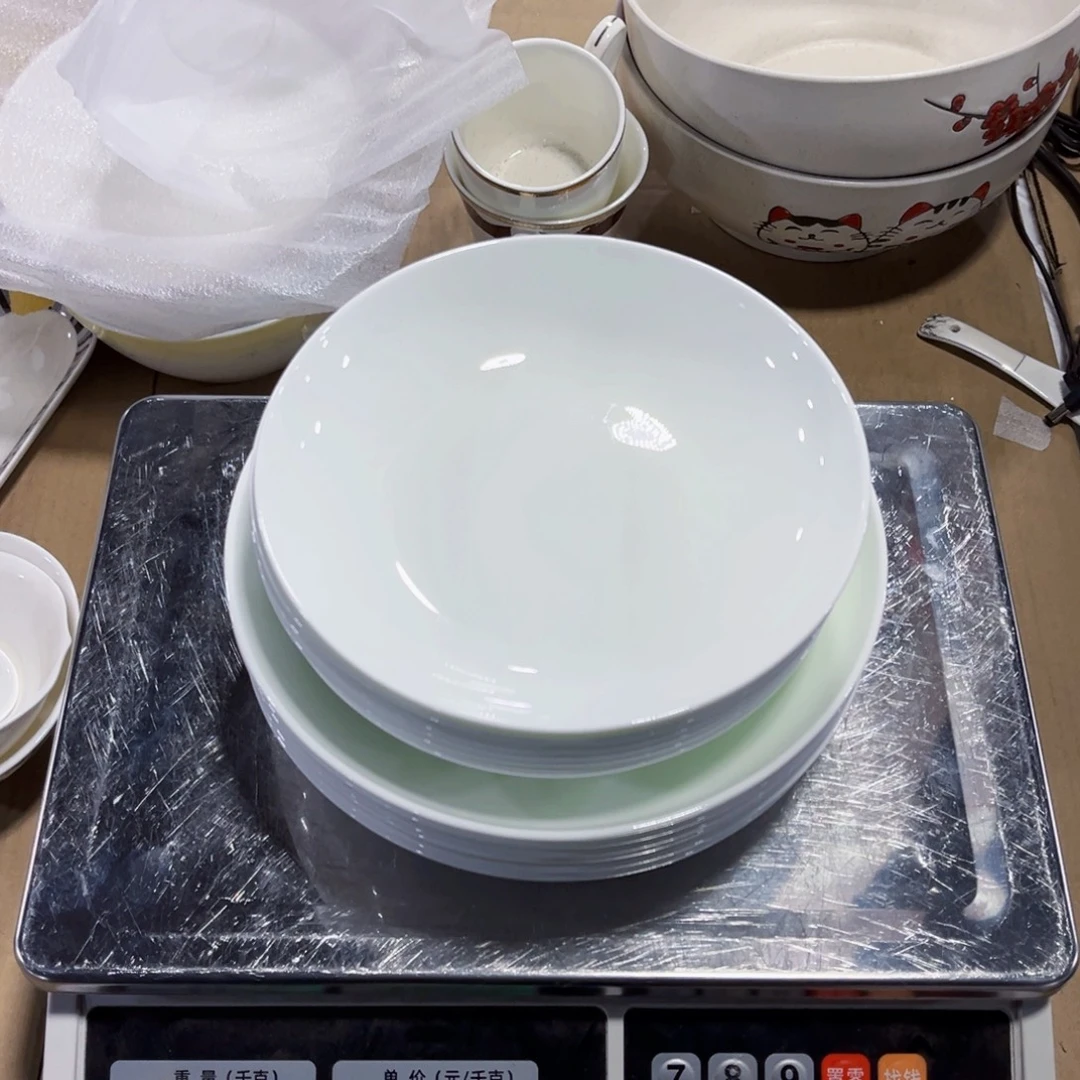 翼***@新骨瓷纯白7寸8寸各6个