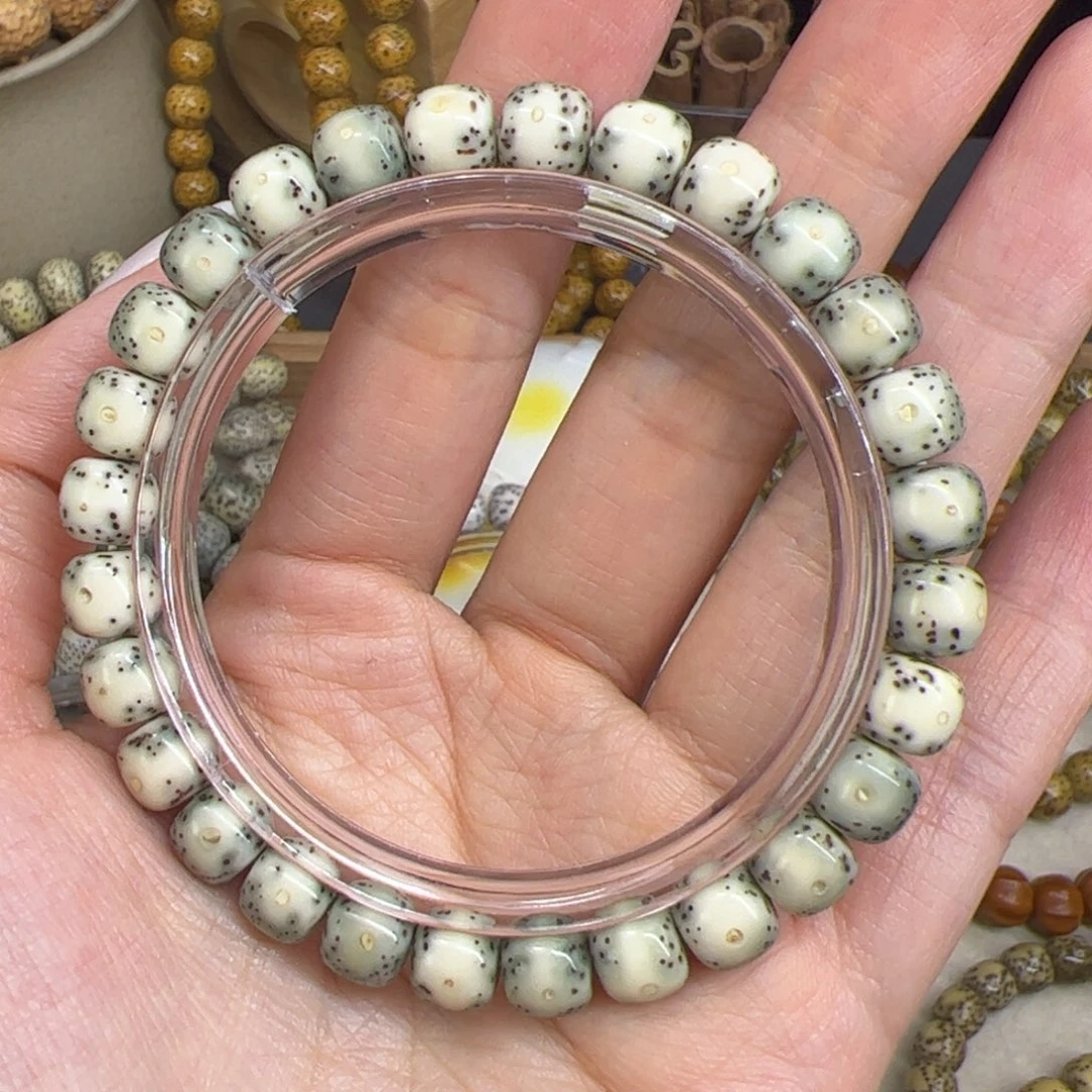 吊坠星月菩提石玉料同枝果绿包白