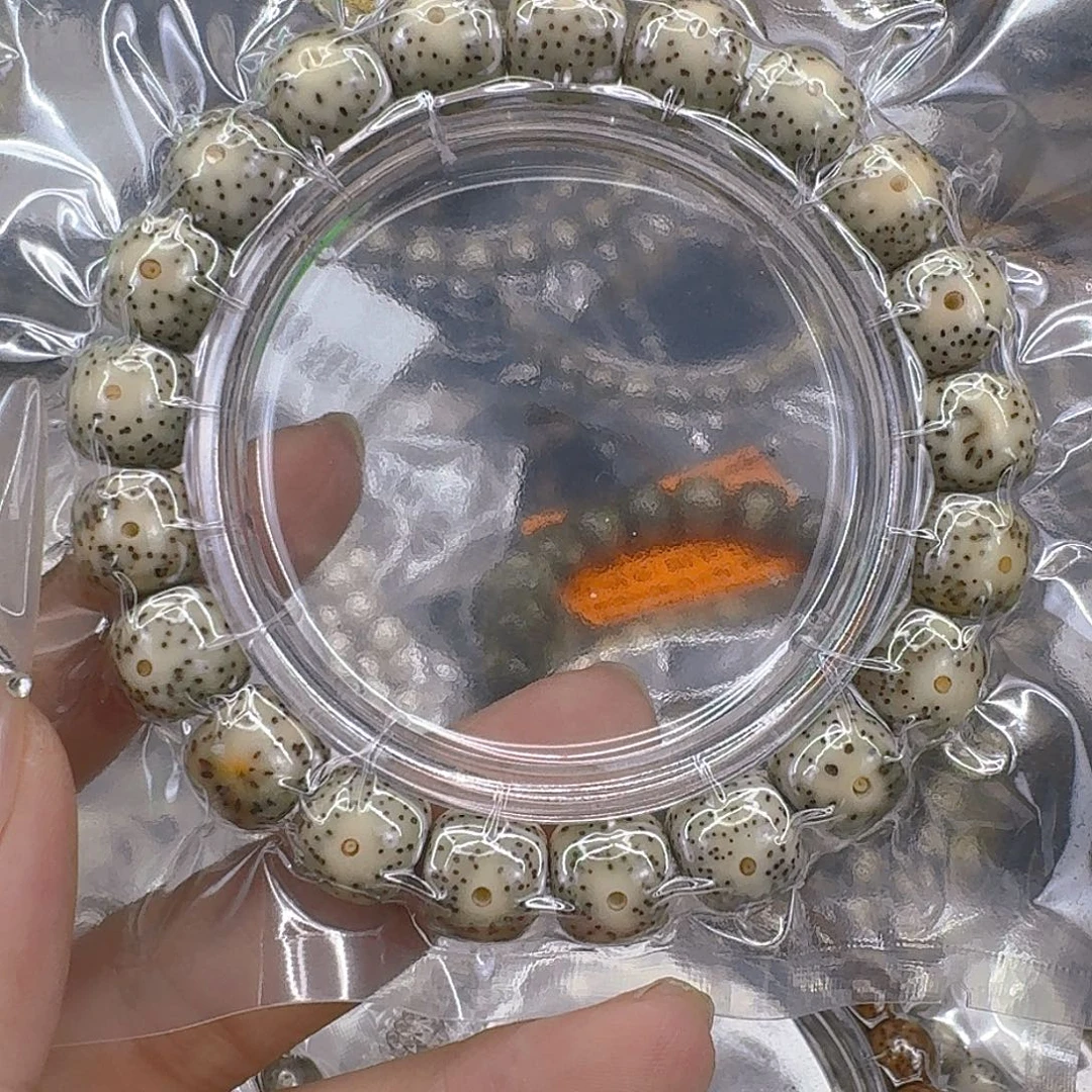 星月菩提手串211快乐星月菩提11