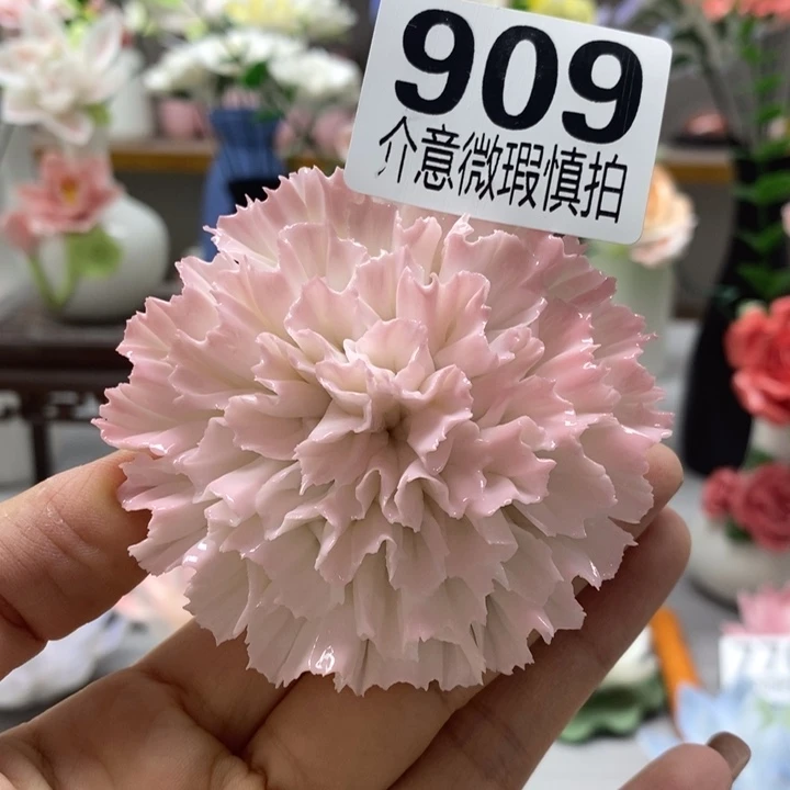 陶瓷陶瓷材料加工