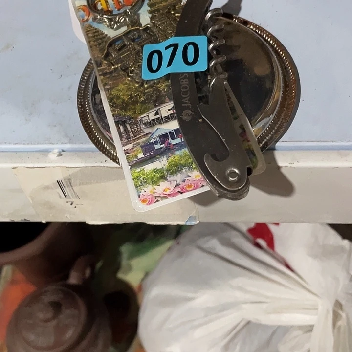 比***木民俗文化研究中心