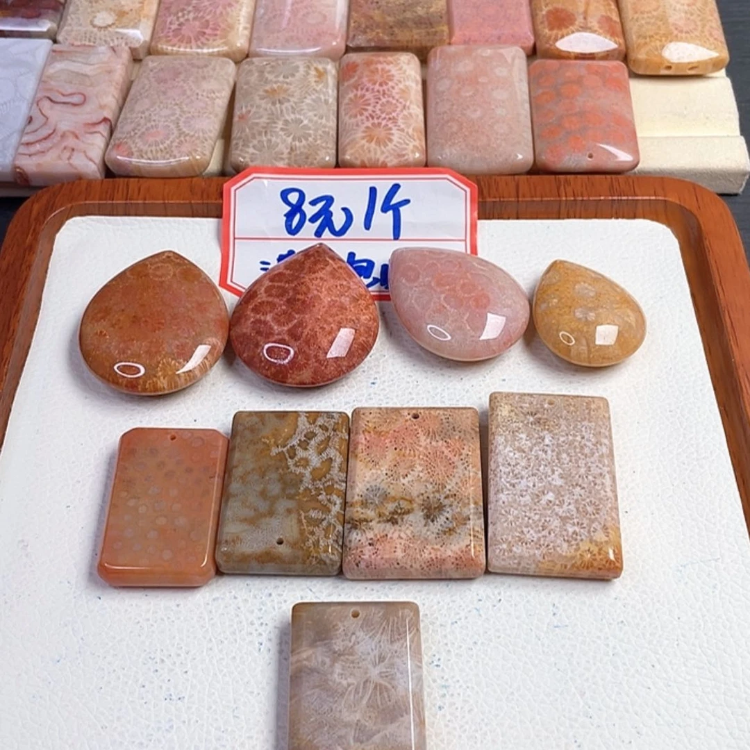 【闪购商品】硅化玉吊坠(赠链)未镶嵌坐****2