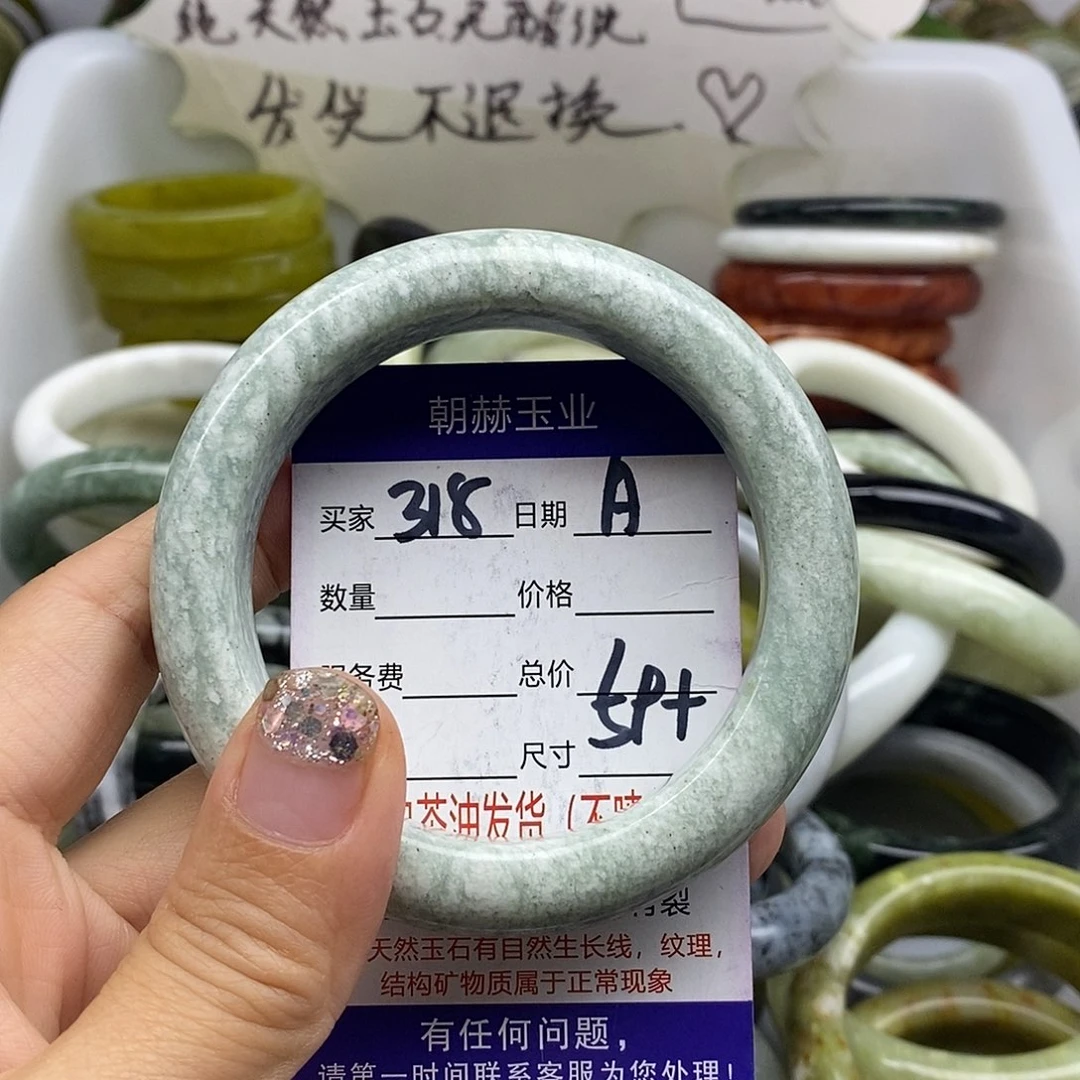 未镶嵌蛇纹石玉手镯