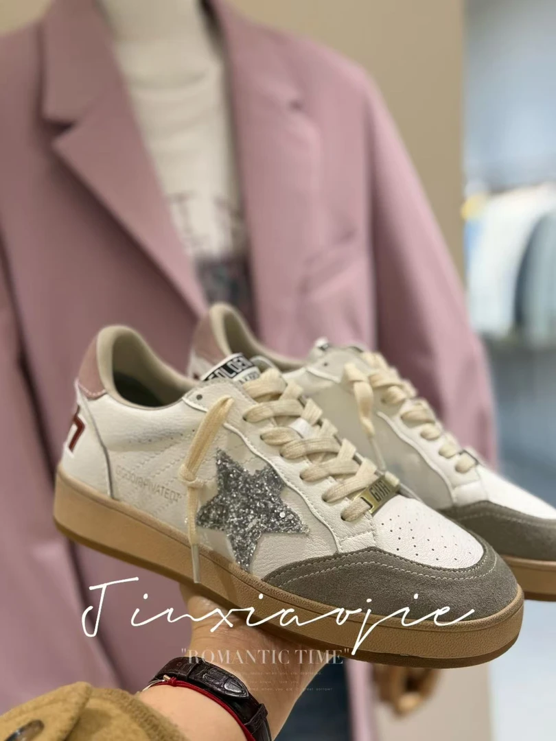 「金小姐」春款粉尾标闪闪五角星脏脏板鞋、休闲鞋～