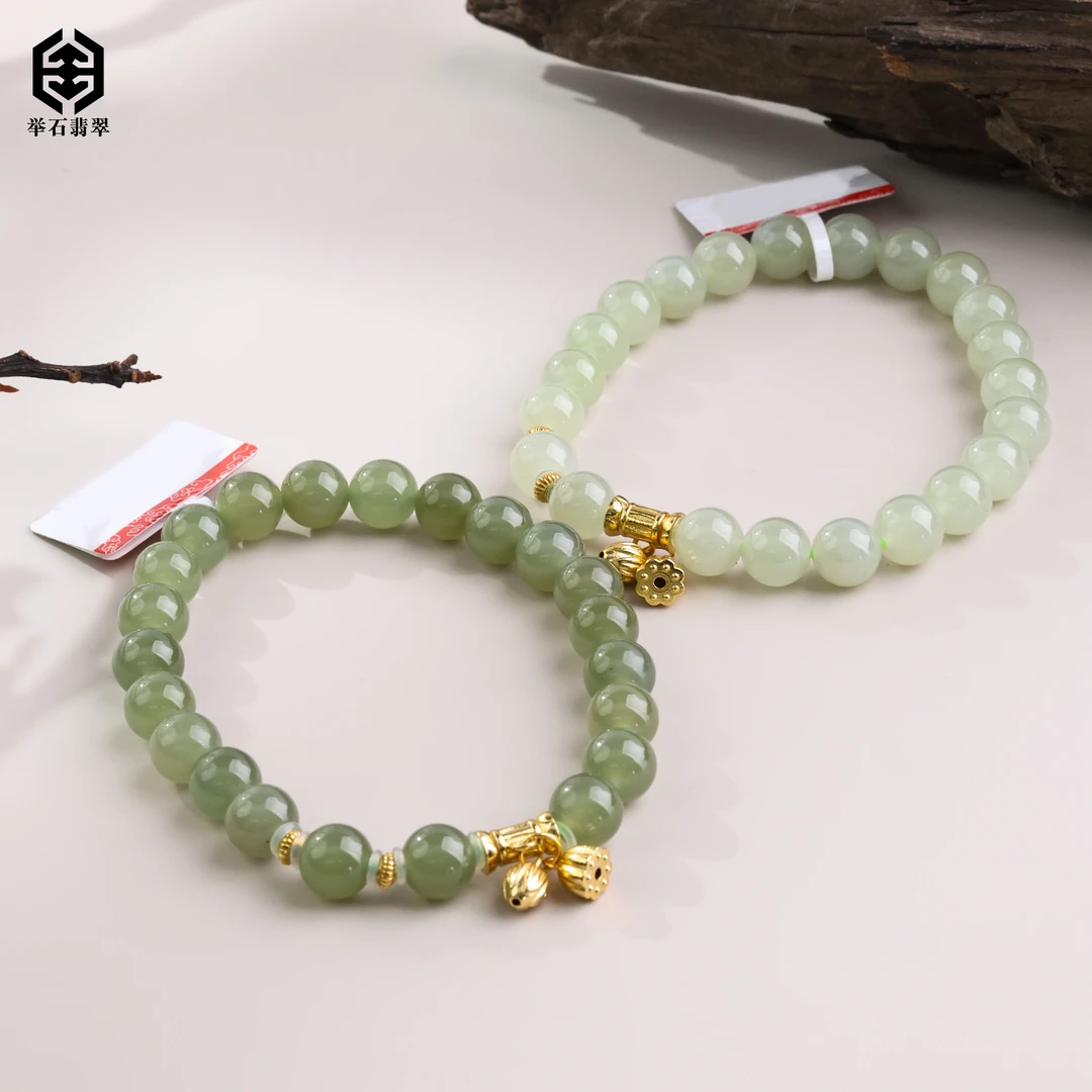 【举石臻品】TH0708-018-38和田玉手串（一件/多样性发）Q