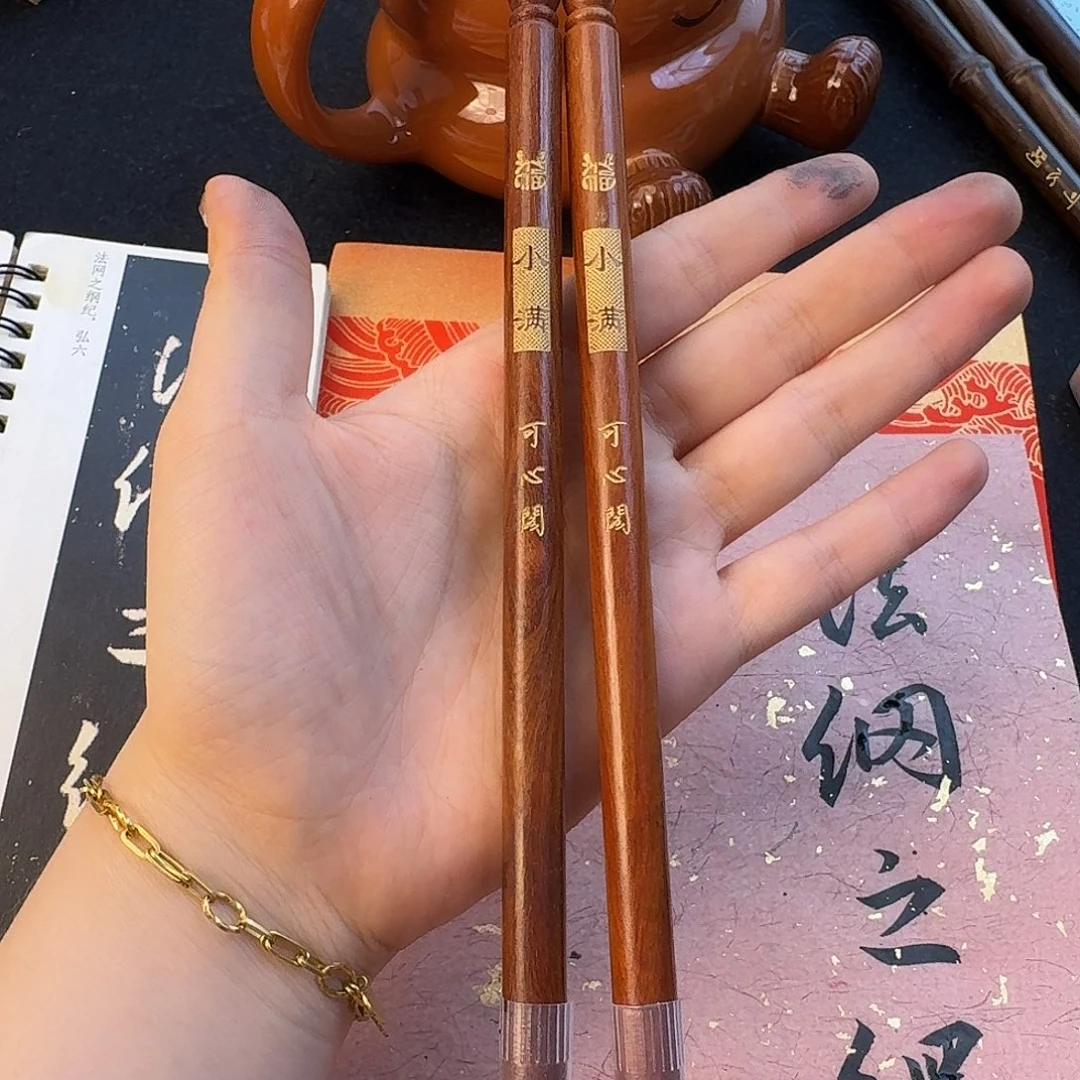 玉娇开小满1支可心阁毛笔