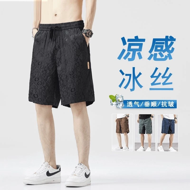 夏季提花冰丝透气五分短裤百搭宽松男沙滩裤运动裤男外穿中裤子