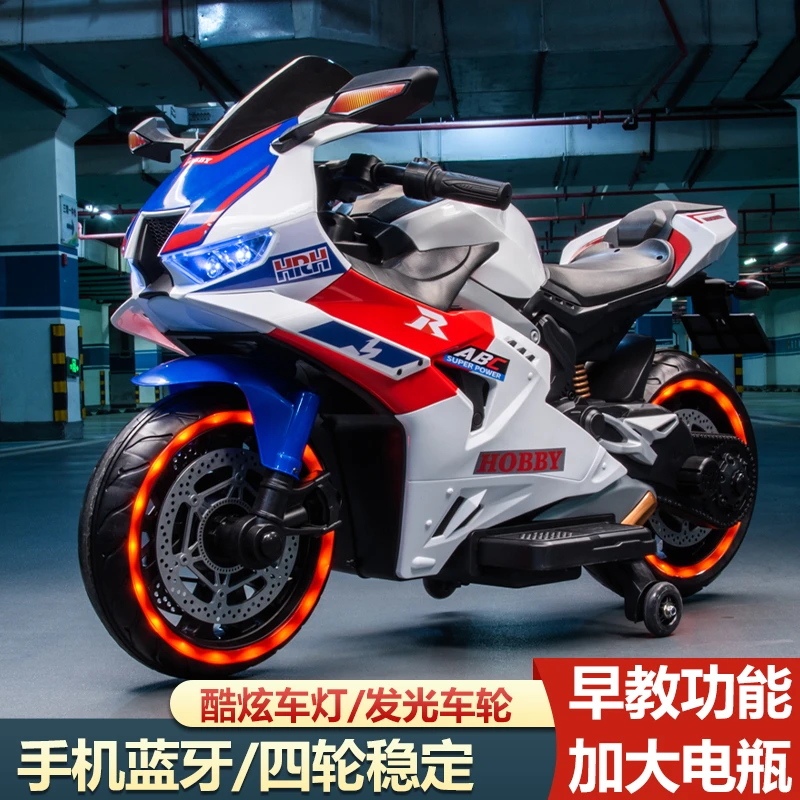 新款超大号儿童充电摩托车玩具可做人双人男女宝宝小孩电动车3-12
