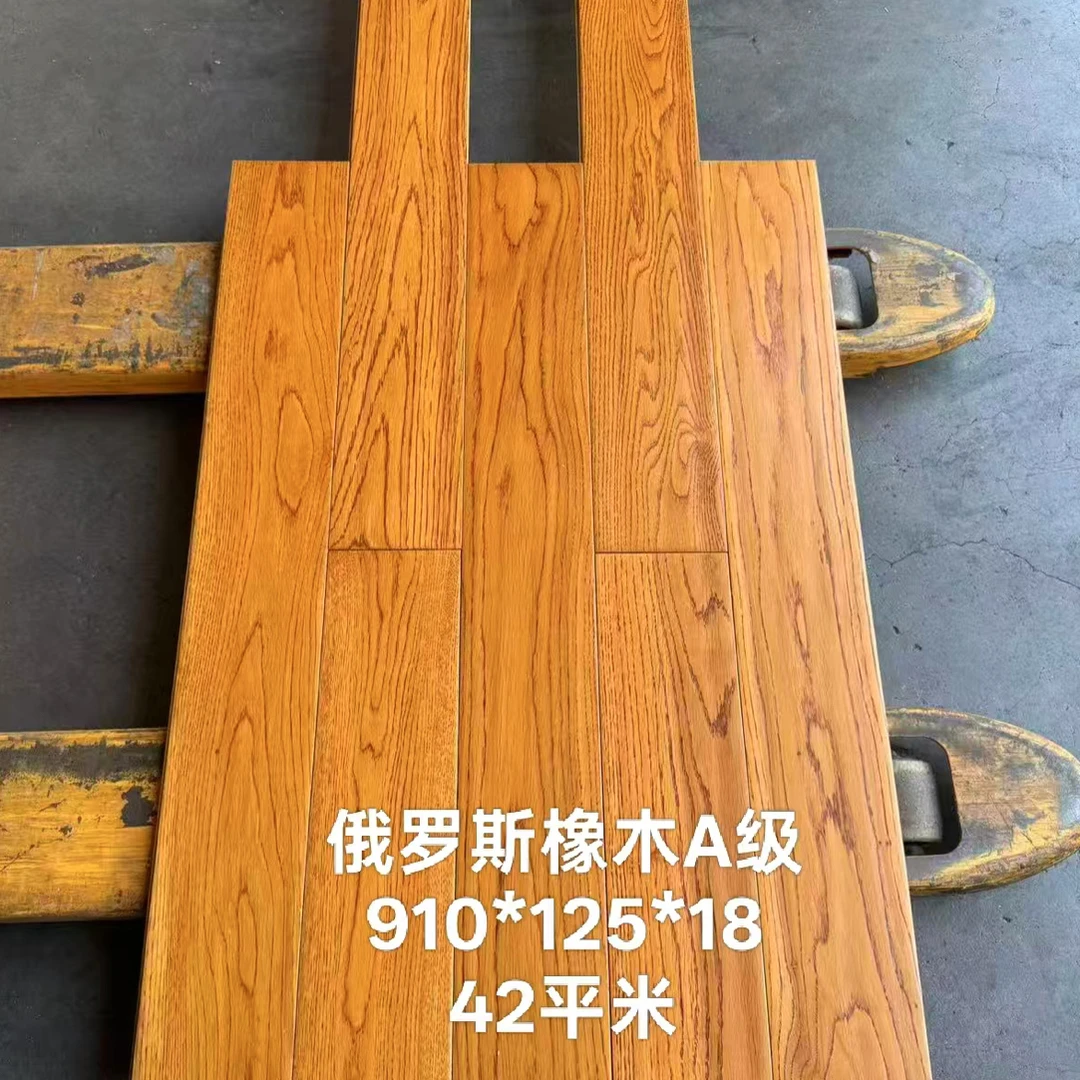 云南客户橡木 A 板38平米专拍链接