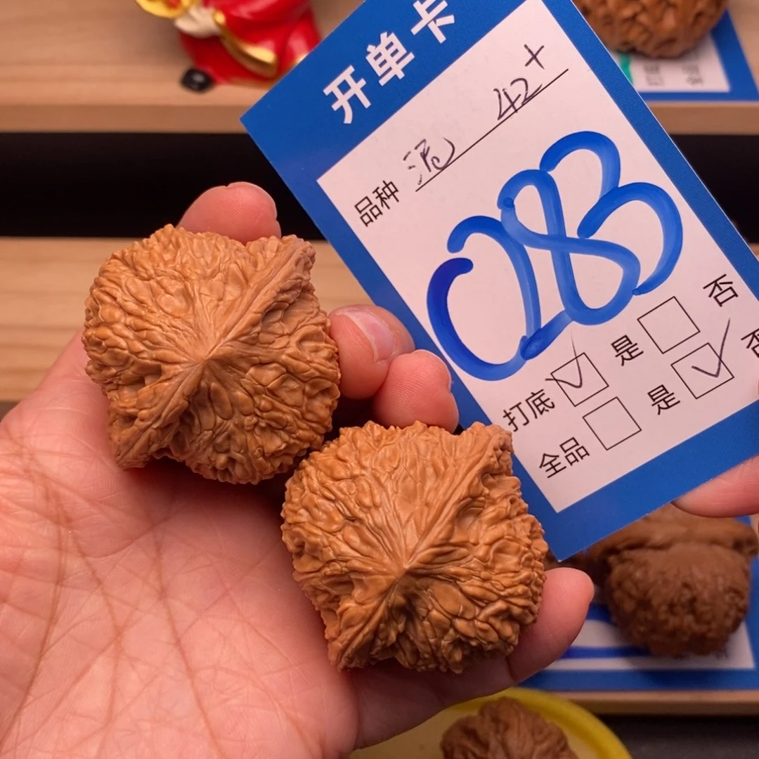 文玩核桃吊坠泥鳅核桃