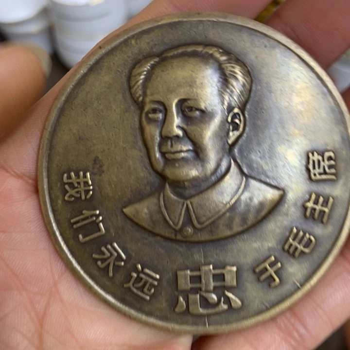 景德镇陶瓷研究所