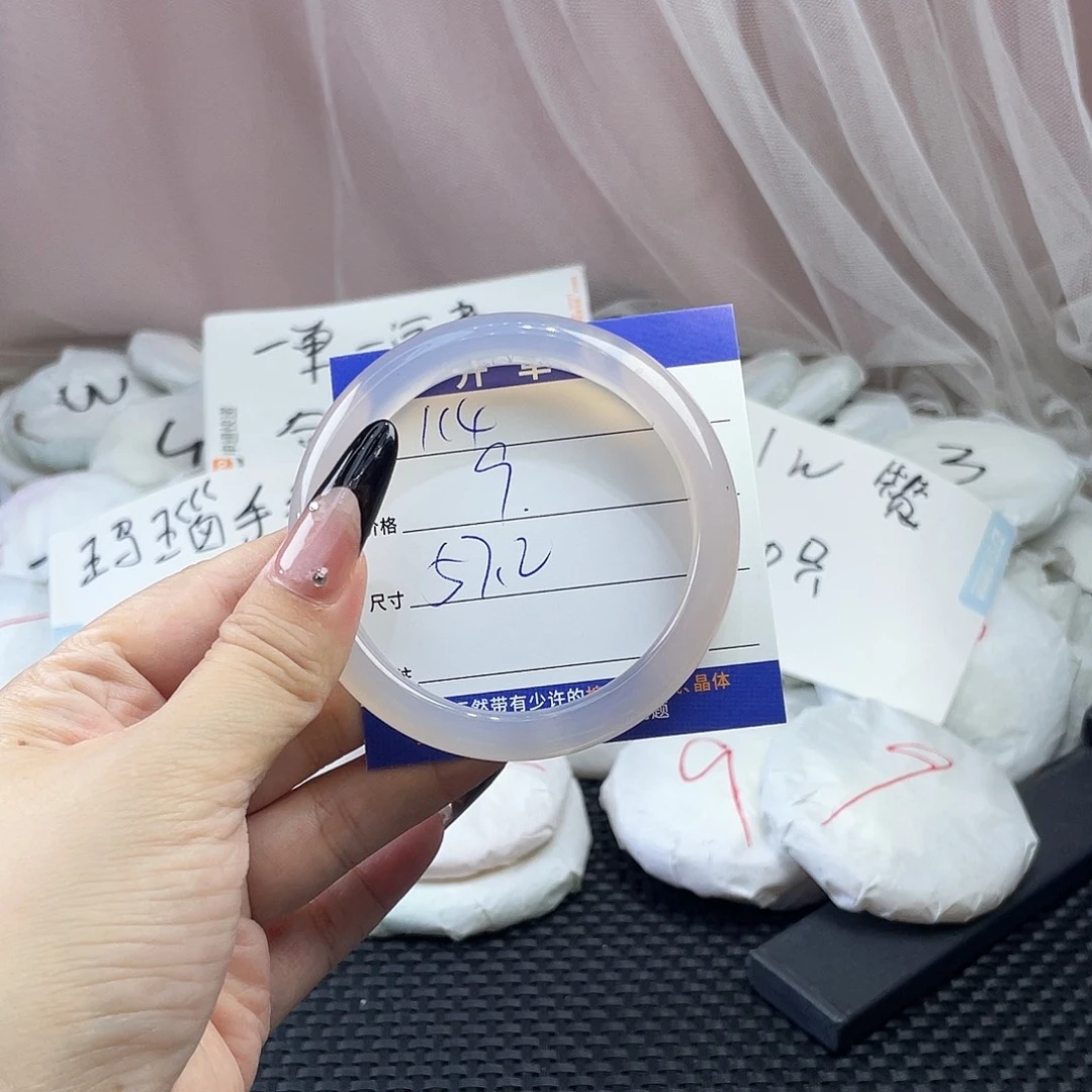 玛瑙/玉髓未镶嵌手镯114