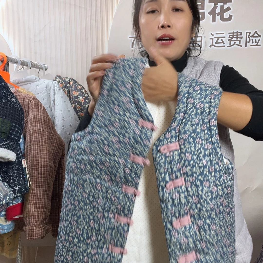 成人粉黛子33333333