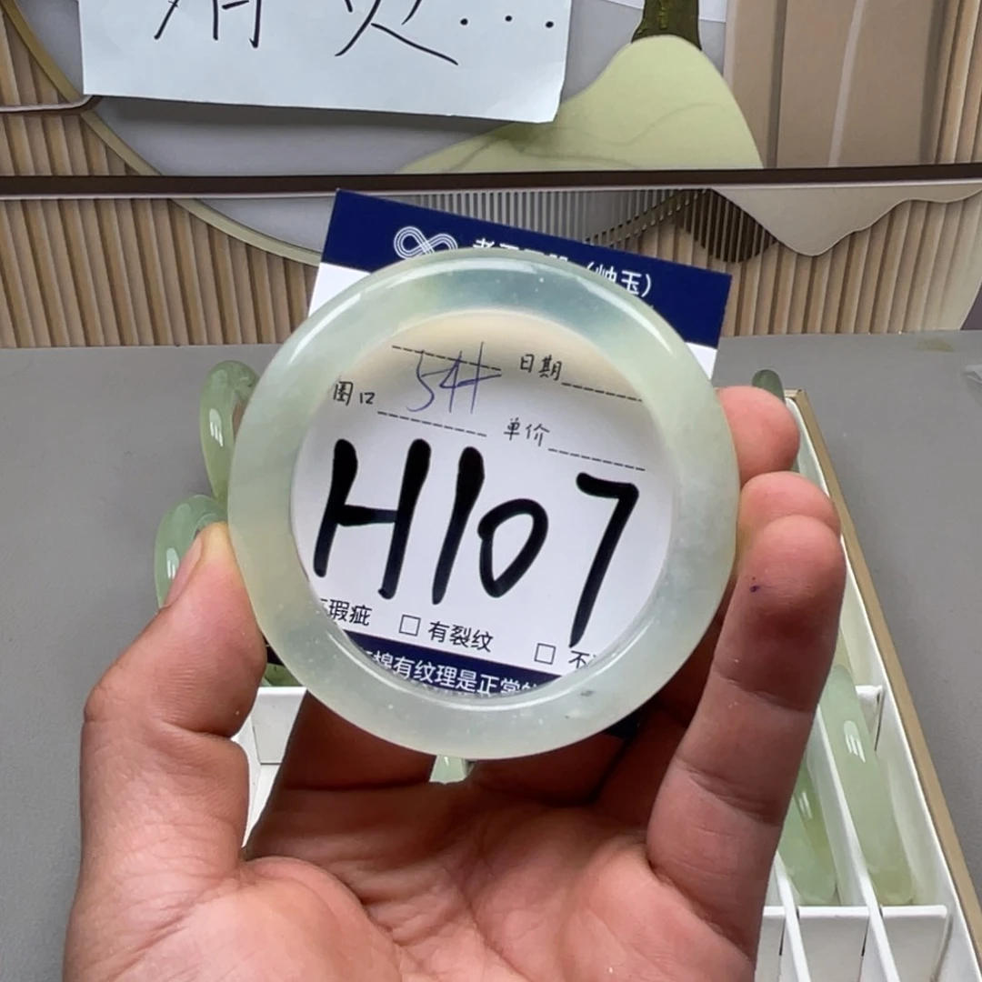 岫玉手镯手镯未镶嵌