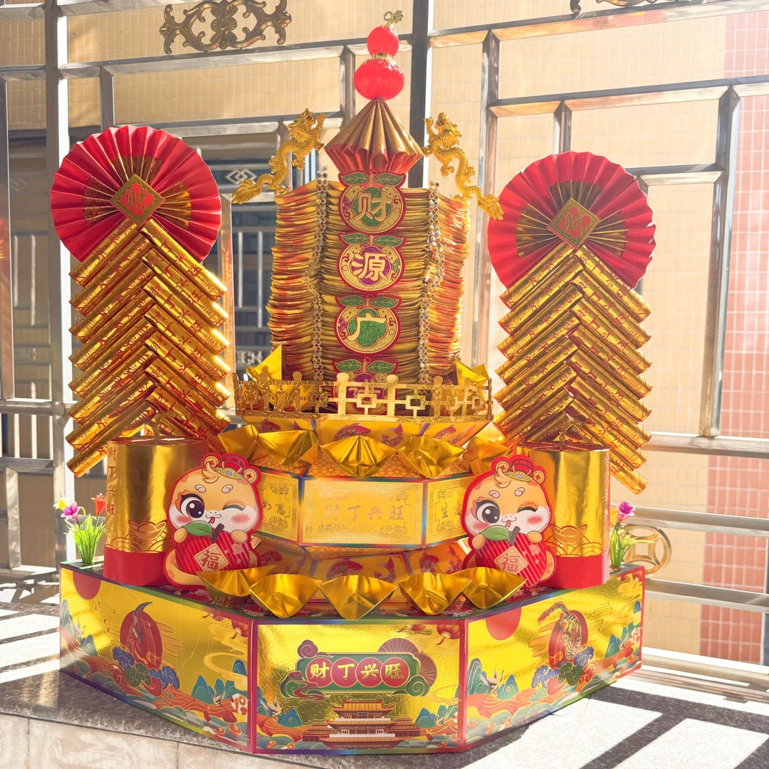 潮汕中秋拜月娘升级版建设塔鞭炮塔手工折纸含视频教程中秋节大号