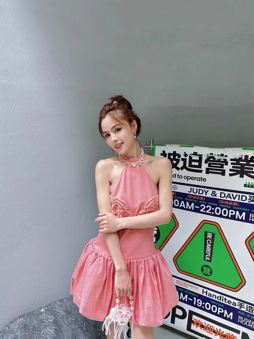 JUDYDAVID国际买手店福利款衣服