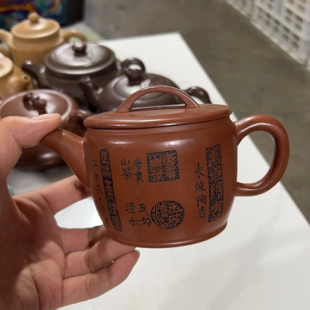 老厂紫砂壶一件！