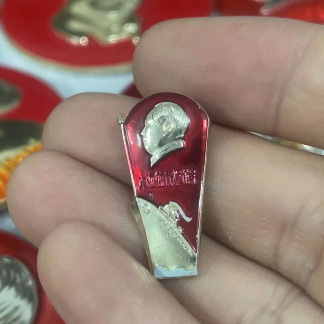 摸***尉其他普通金属qqqqqqq