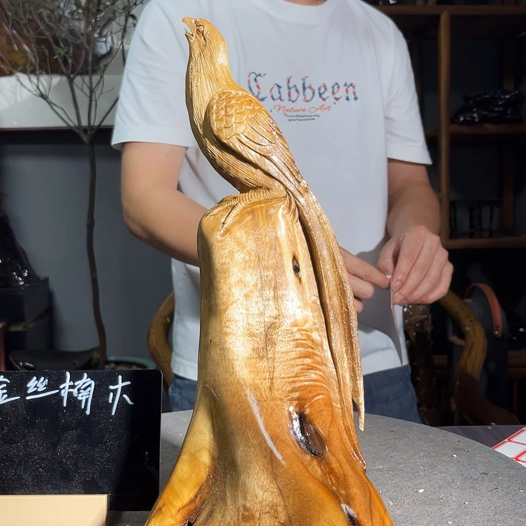 金丝楠仙**士一图一物5786422222